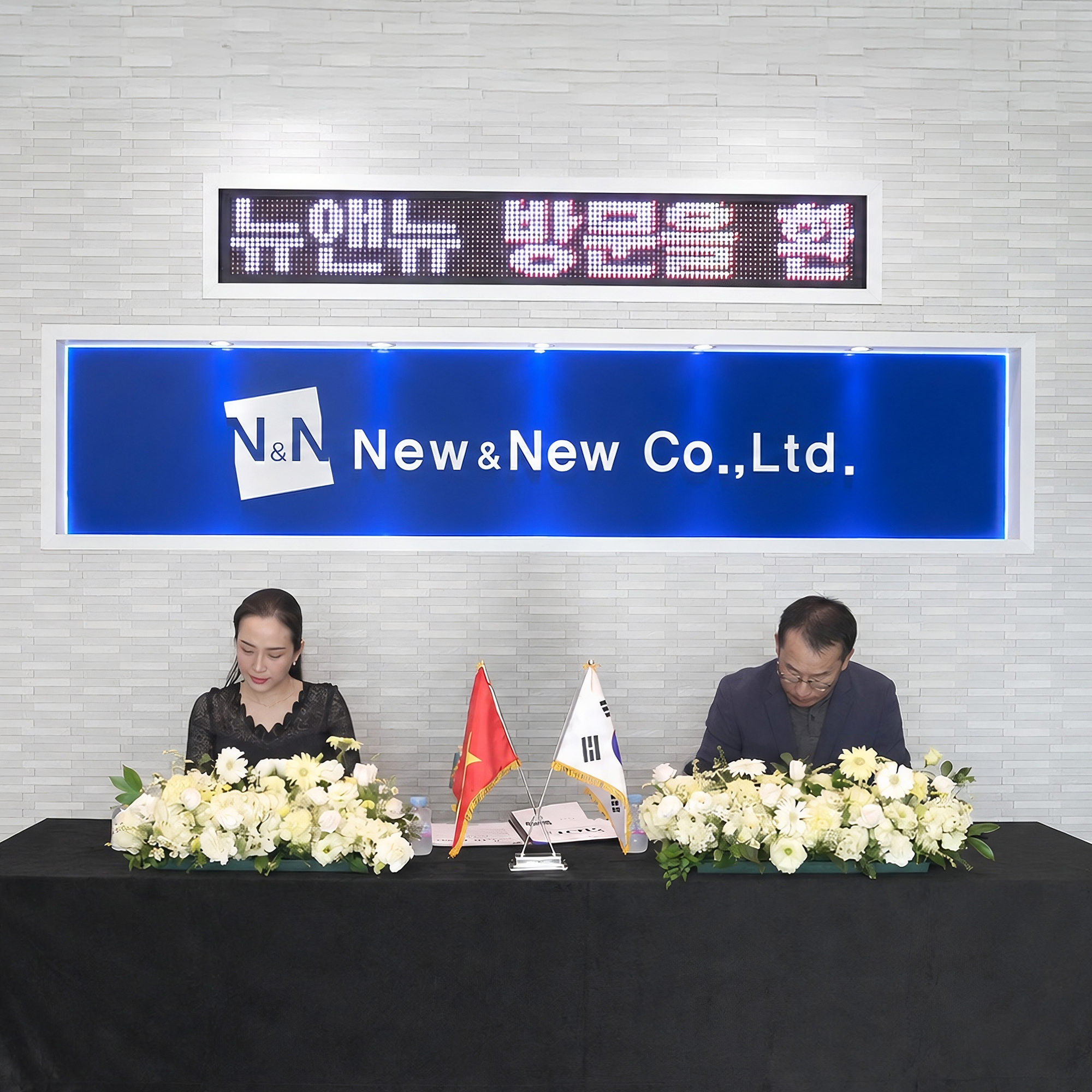 사이공 뷰티 하우스 - 한국의 상위 15개 화장품 제조업체 중 한 곳인 뉴앤뉴와 포괄적 파트너쉽 협정을 맺다